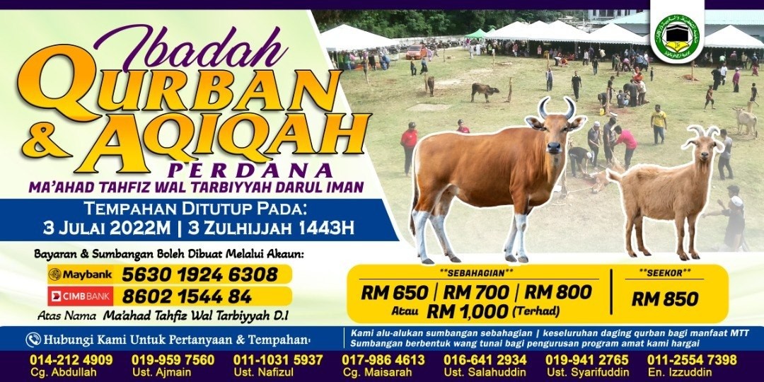 Qurban & Aqiqah Perdana MTT - Aidiladha 2022/1443H