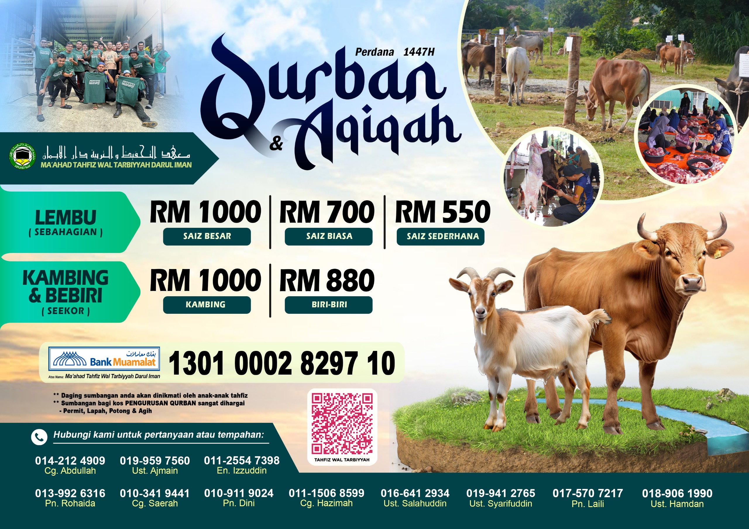 Qurban Perdana  Ma'ahad Tahfiz Wal Tarbiyyah Darul Iman (MTT) 2026 / 1447H
