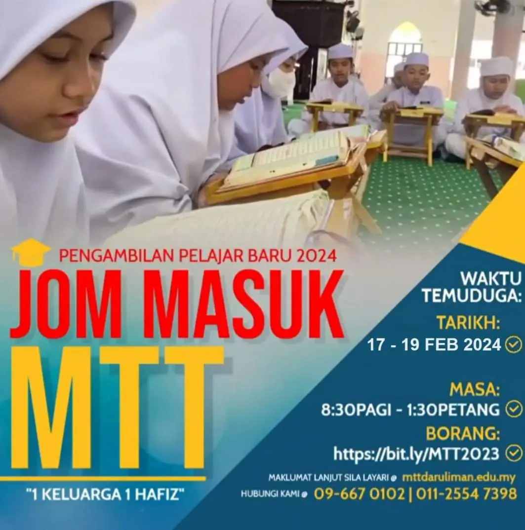 IntakeMTT2024 Temuduga Pengambilan Pelajar 2024 Maahad Tahfiz Wal Tarbiyyah Darul Iman (MTT)
