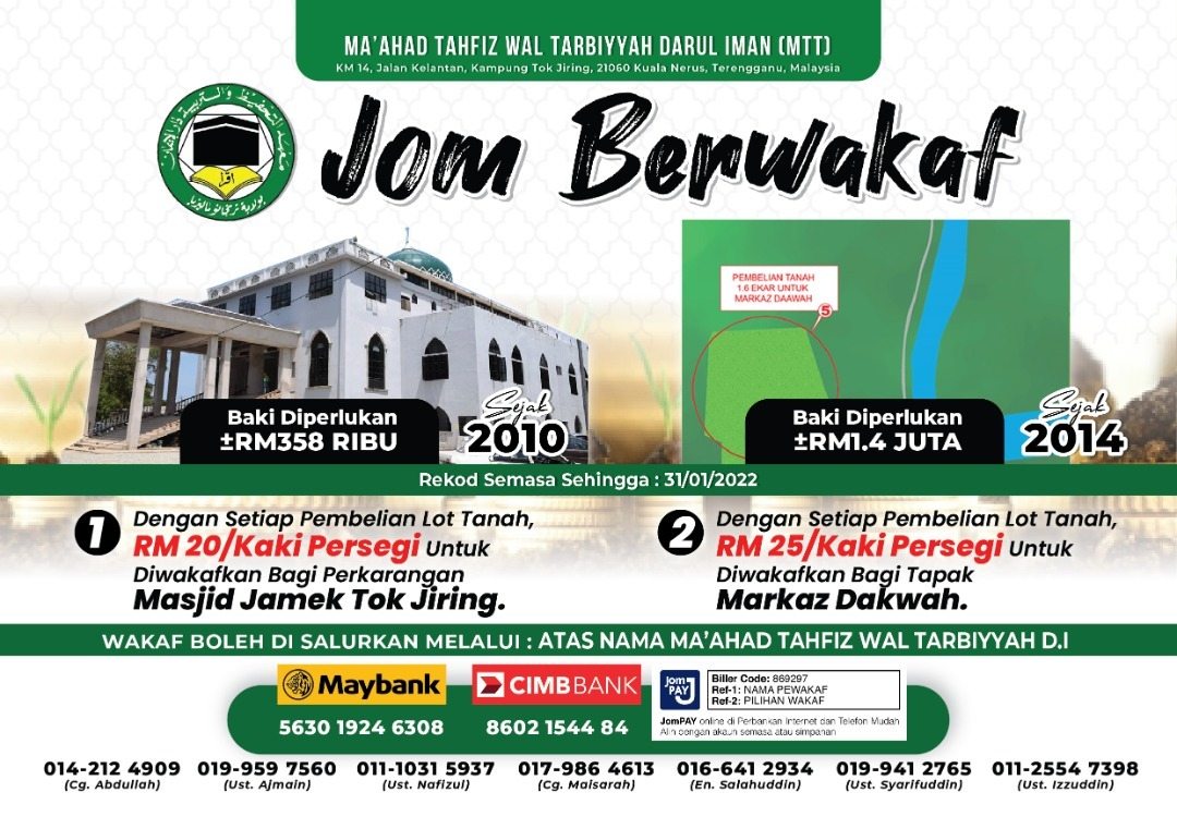 Jualan Lot Tanah Wakaf Perkarangan Masjid & Markaz Dakwah MTT